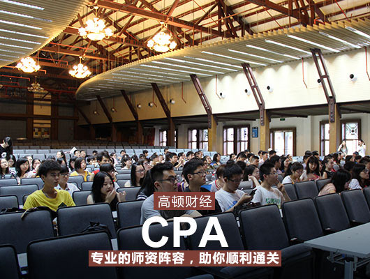 cpa11.jpg