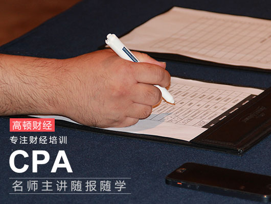 cpa40.jpg