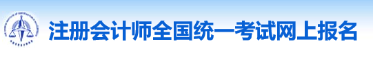 网报系统.png