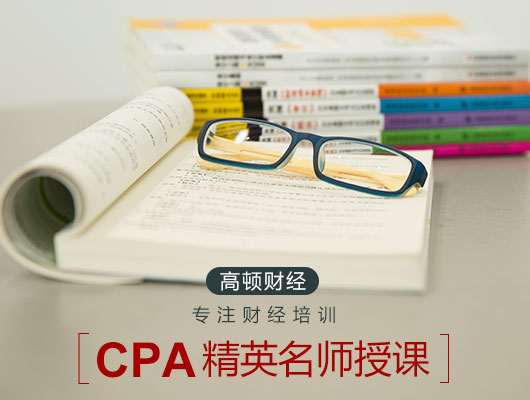 cpa30.jpg