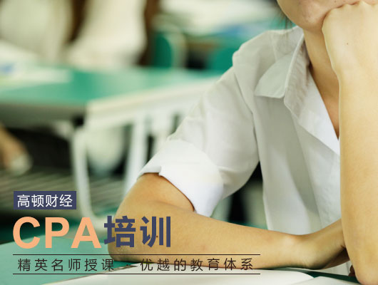 cpa37.jpg