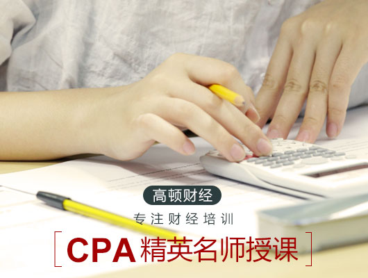 cpa31.jpg