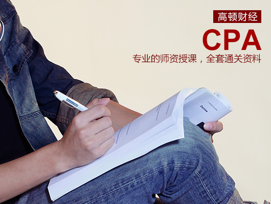 cpa32.jpg