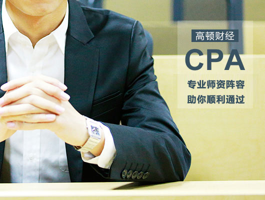 cpa33.jpg