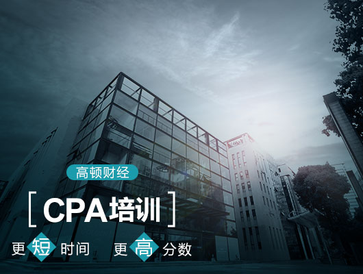 cpa47.jpg