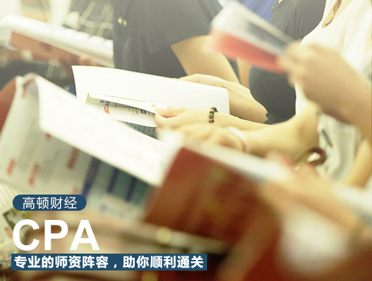 cpa50.jpg
