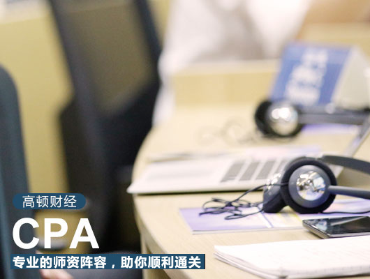 cpa51.jpg