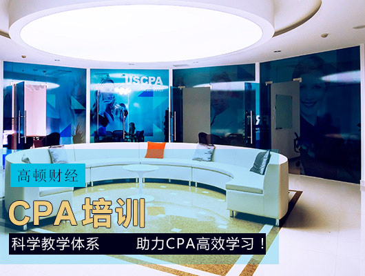 cpa53.jpg