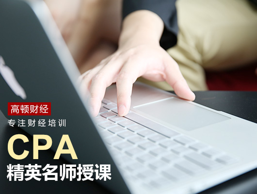 cpa56.jpg
