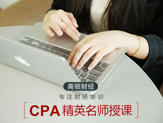 cpa21.jpg