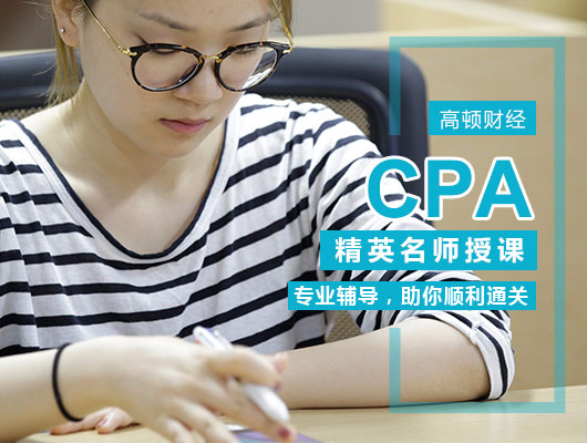 cpa36.jpg