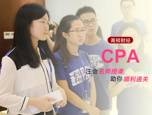 cpa4.jpg