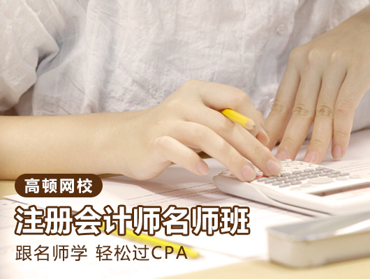 cpa5.jpg