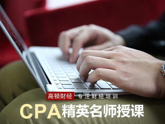 cpa55.jpg