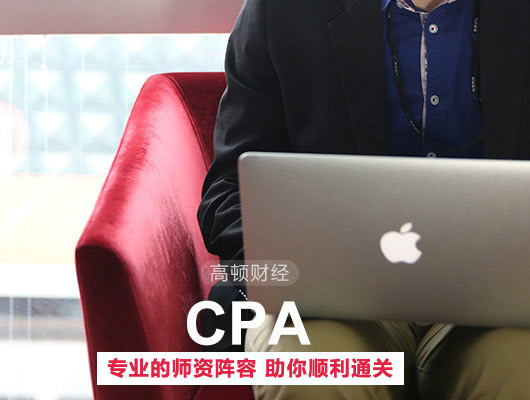 cpa58.jpg