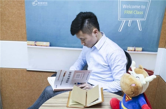 注册会计师证有什么用 