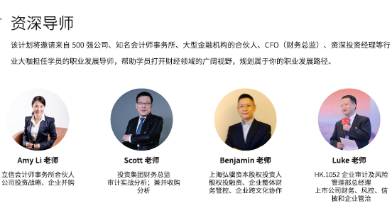 1533261705309552.png 大学生梦立方计划.png