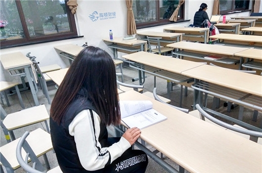 cpa考试考场注意事项