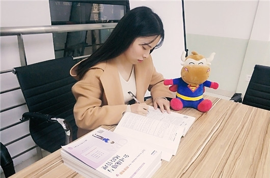 注册会计师怎么考
