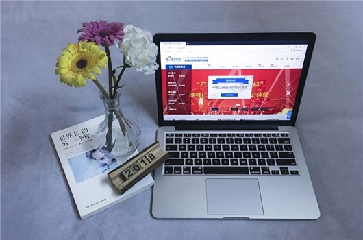 注册会计师几年内考完