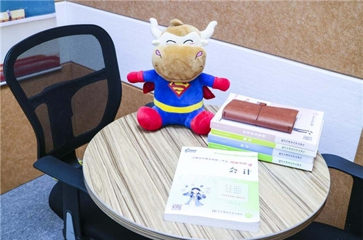 注册会计师什么时候考试