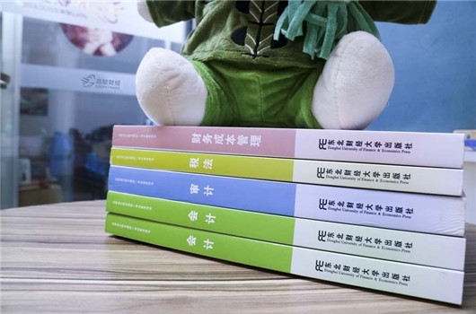 自学cpa考试能通过率