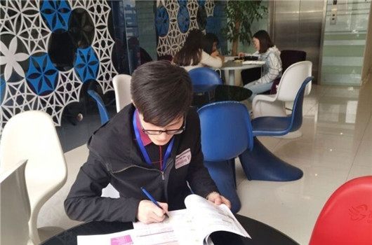 注册会计师哪科最难考