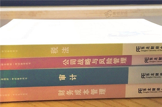 如何学习cpa