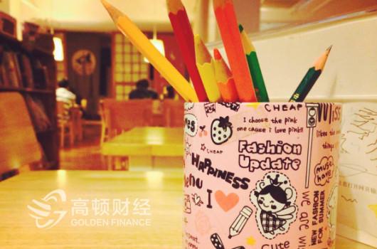 cpa几年之内考完