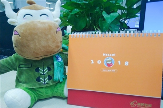 注册会计师前景如何