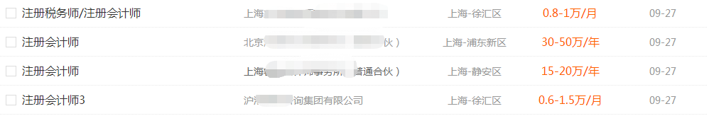 1538038692440012.png 09.27-1.png