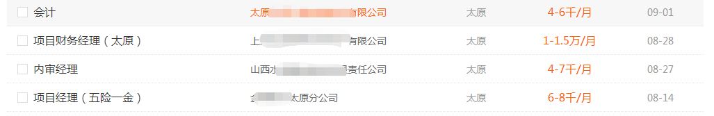 1538038699446370.png 09.27-2.png