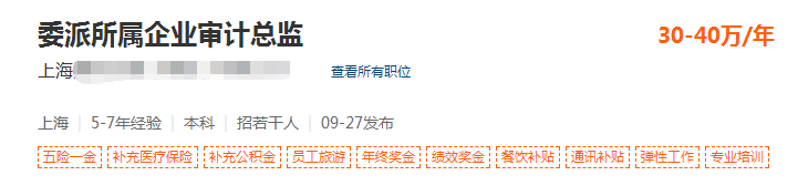 1538038709961203.png 09.27-3.png