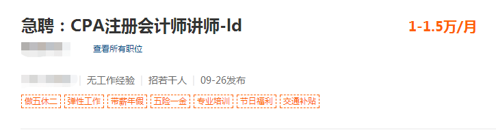 1538038715777701.png 09.27-4.png