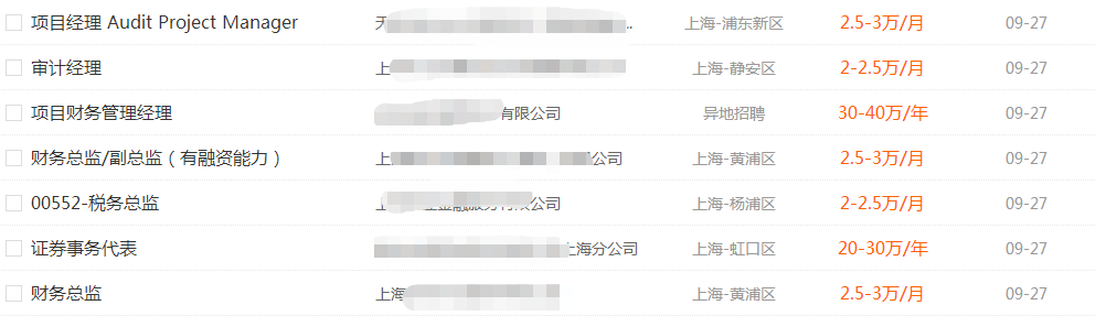 1538038723630331.png 09.27-6.png