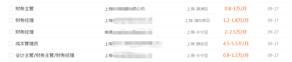 1538038733241432.png 09.27-5.png