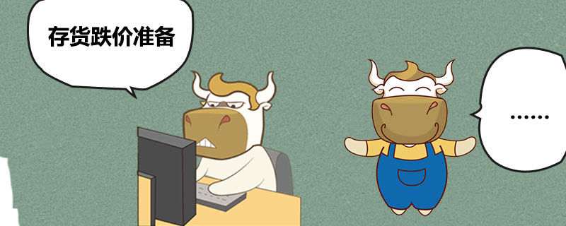 1538967826829295.jpg 83.jpg