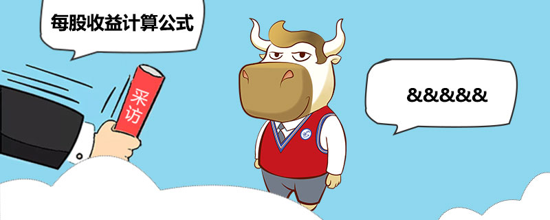 1538967884817047.jpg 85.jpg