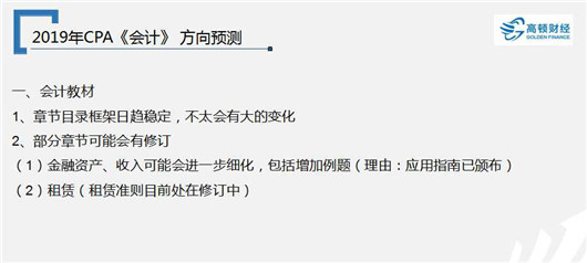 1546500873220231.jpg 12.10-10.jpg