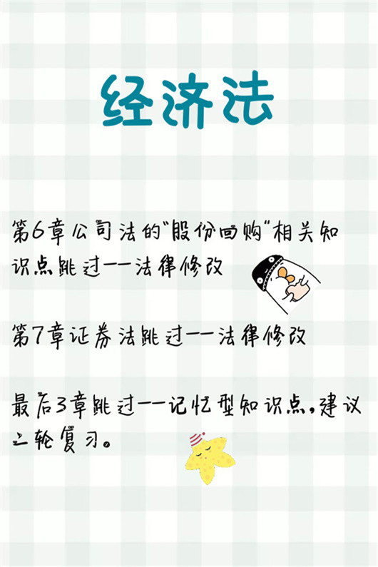 1546585104158559.jpg 12.28-3.jpg