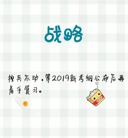 1546585119741976.jpg 12.28-6.jpg