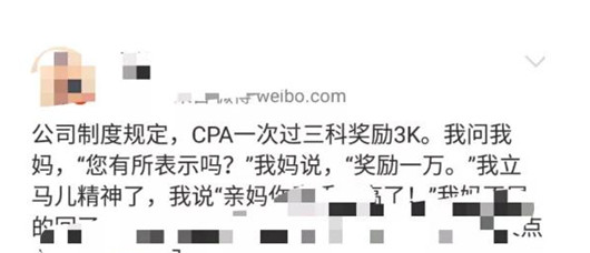 1546587644806599.jpg 01.04-4.jpg