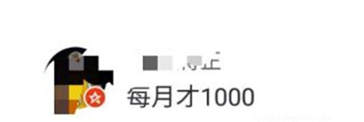 1546587655769936.jpg 01.04-5.jpg