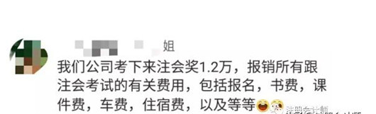 1546587667366043.jpg 01.04-6.jpg