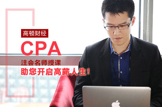 cpa46.jpg