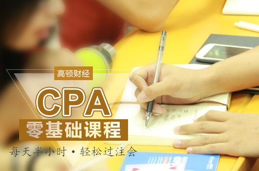 cpa63.jpg