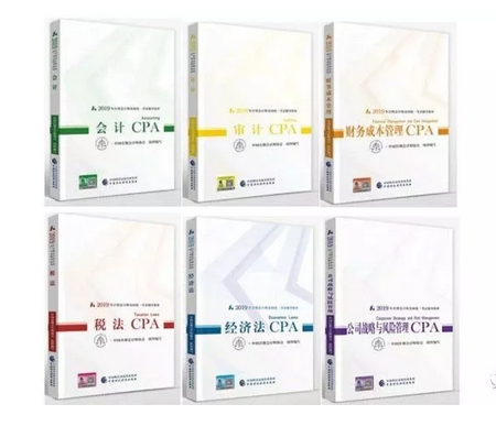 1555053886901362.png 6课教材.png