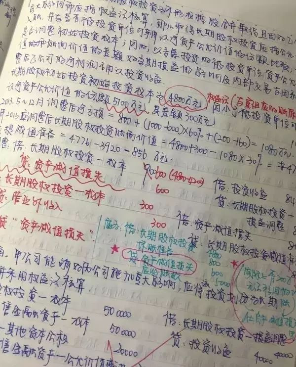 1555299708136354.jpg 22.jpg