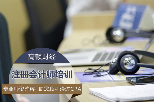 cpa17.jpg