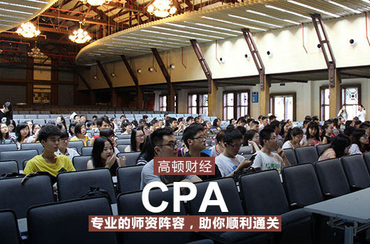cpa11[1].jpg